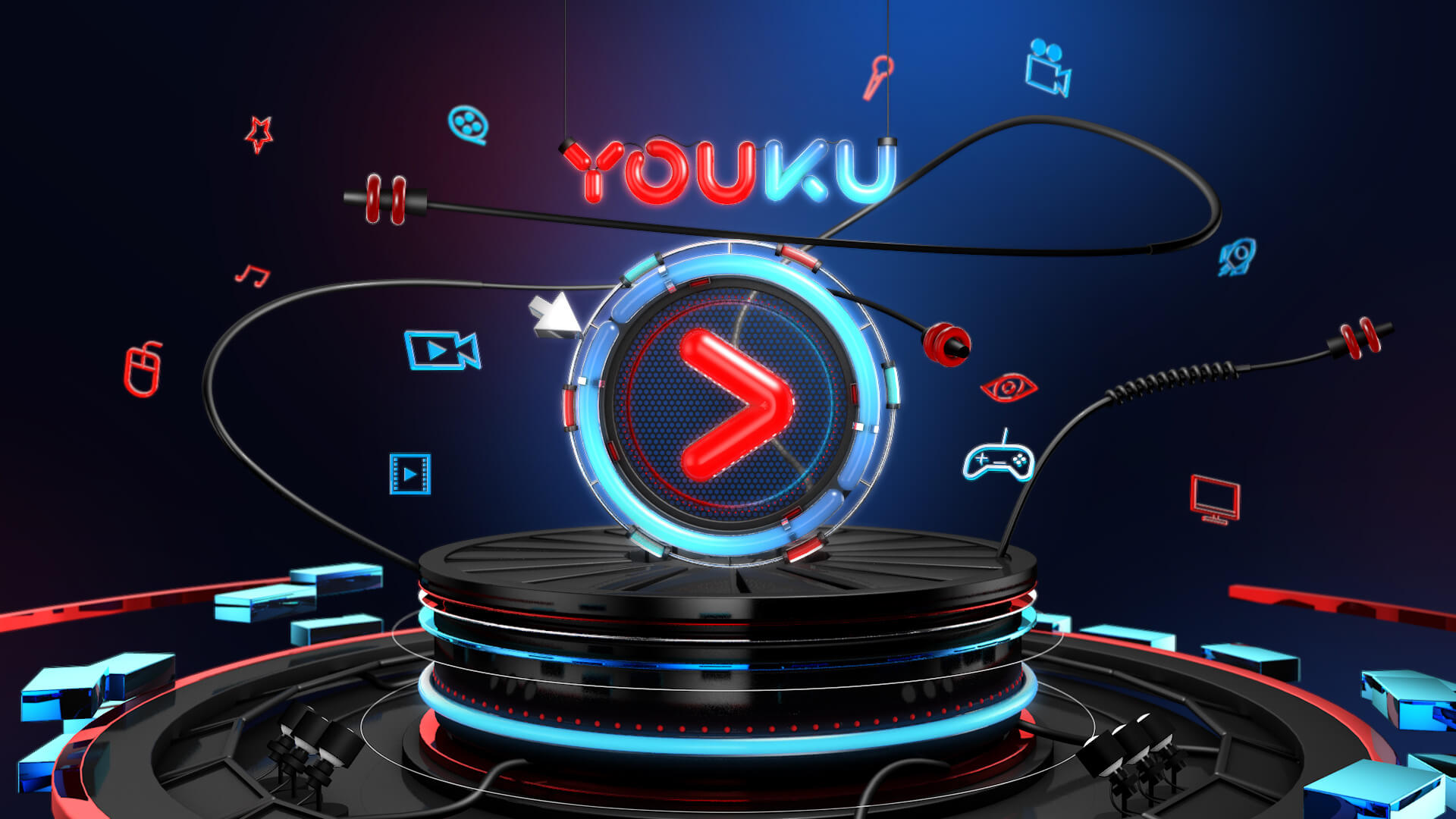 优酷访问受限怎么解决教程