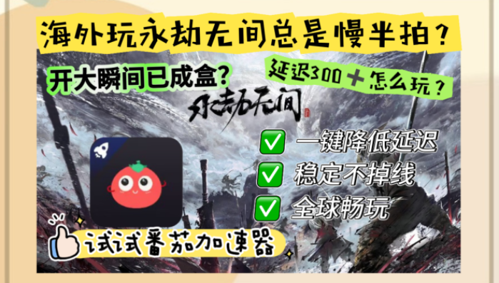 国外全民k歌没有原唱教程