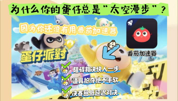 在香港怎么看cba直播回放教程